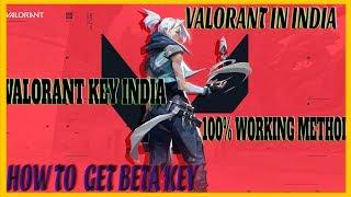 HOW TO GET VALORANT BETA KEY INDIA || 100% WORKING ONLY METHOD || VALORANT BETA INDIA||