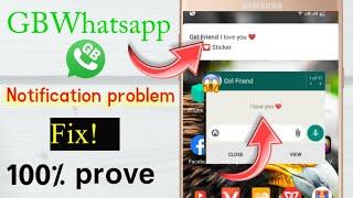 Gb whatsapp notification not showing on homescreen problem solved || gb whatsapp tricks 2021 ||