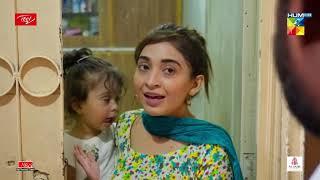 Parizaad Bhai Aap..??? | Best Moment | #Parizaad | #HUMTV Drama