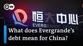 Evergrande delays annual financial results | DW News