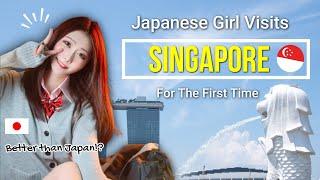 Singapore is Really Shiok ah! I Visited the Top Country in the World (my first time Singapore trip )