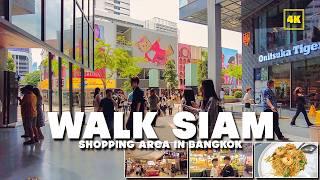 Bangkok , SIAM! / Walk around on the weekend( October 2024 )