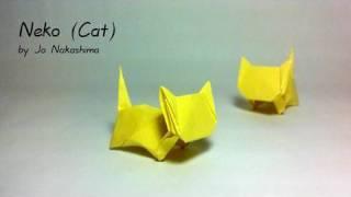 Origami Neko - Cat (Jo Nakashima)