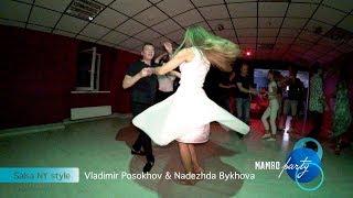 Salsa NY style. Vladimir Posokhov & Nadezhda Bykhova || MAMBO party by Dance Studio 25.5