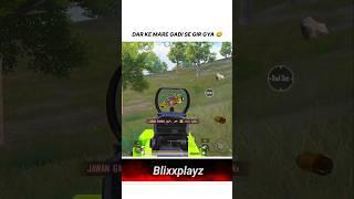 DAR KE MARE kNOCK  @Blixxplayz #bgmi #pubgmobile #gaming #shorts #trending #1vs4 #pubg