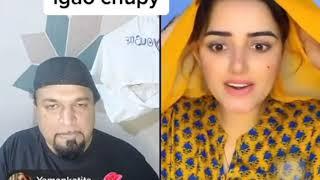 Nutter Vs Sana - BIGO Live Calling Funny video - TikTok  - World Tv 10 