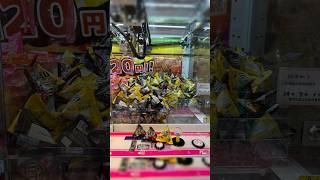 2024年06月 Game Center ・ゲームセンター Crane Game  Games #shorts