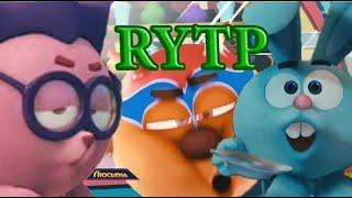 Смешарики Начало RYTP