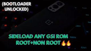 How to Sideload any GSI ROM in any Smartphone (ROOT+NON-ROOT) | How to use DSU SIDELOADER? #howto