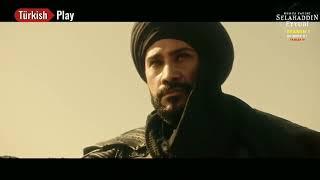 Sultan Salahuddin Ayyubi Episode 1 Trailer in urdu Subtitle