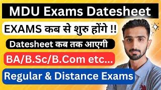 Mdu Exams 2024 || Mdu exams Update 2024 || Mdu datesheet 2024 || Mdu Datesheet 2024 #mduexams2024