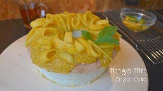 mango mint angel cake - easy recipe - my cake diary