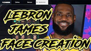 NBA 2K25 LeBron James Face Creation!!!