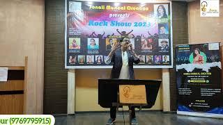 Hawayein !!  Singer -  Amit Roy !! Rock Show 2023 !! Sonali Musical Creation