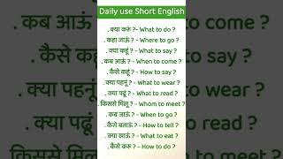 people ड्रीम #shortsvideo #shots #shortfeed #knowledge @access to knowledge #access