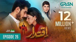 Iqtidar Episode 26 [ENG CC] Anmol Baloch | Ali Raza | 13th December 2024 | Green TV Entertainment