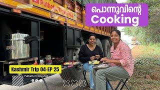 Unloading at Huskur market in Bangalore and Ponnu's chicken curry   | Kashmir trip 04 | EP -  25 |