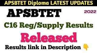 APSBTET C16 Results Released Update 2022 Results link in Description results update 2022