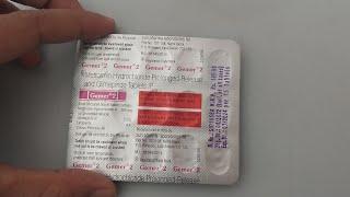 Gemer 2 Tablets // review // Hindi // uses // side effect // 2 type diabetes