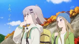 Yama no Susume: Next Summit [ Trailer / Pv ]