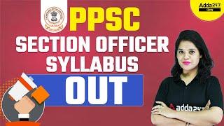 PPSC Section Officer Syllabus 2022 | PPSC Section Officer Syllabus | Full Details