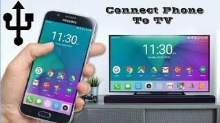 HOW TO CONNECT MOBILE PHONE TO TV  ||  SHARE MOBILE PHONE SCREEN ON TV