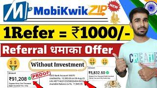 5 Way to Earn Money From Mobikwik App | ₹1150/Daily | Best refer and earn app | Mobikwik zip pay