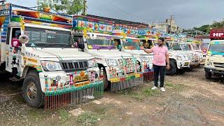 मध्यप्रदेश इंदौर में पिकअप का सबसे बड़ा मेला second hand pickup 2024 | indore loading gadi bazar