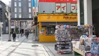 Big Queue at Pachinko hall next to Radio Kaiken