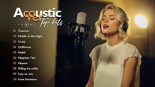 Top Acoustic Songs 2024 Collection - Best Acoustic Covers of 2024 | Acoustic Top Hits Cover #19