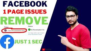 how to remove 1 page issues on facebook in 2023