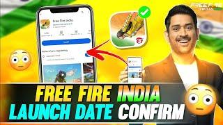 FREE FIRE INDIA ANNOUNCEMENT ON 26 JUNE | OB45 UPDATE FREE FIRE INDIA | FREE FIRE NEW EVENT FF