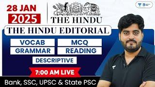 28 January 2025 | The Hindu Analysis | The Hindu Editorial | Editorial by Vishal sir | Bank | SSC