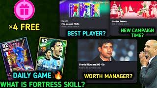 Daily game konami കത്തിച്ചു  | New rijkaard manager pack | nominating contact | Kante | fortress