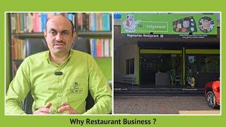 Why Restaurant Business?