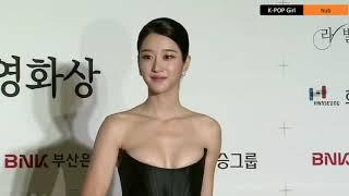 Seo Ye ji at 2020 Buil Film Awards Red Carpet - K-POP Girl