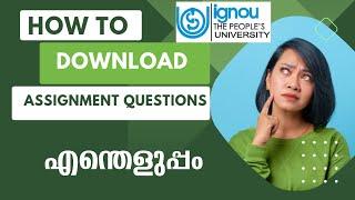 HOW TO DOWNLOAD ASSIGNMENT QUESTIONS| IGNOU ASSIGNMENT QUESTIONS 2023 #ignou #infotec #ajusree