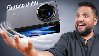 vivo X Fold 3 Pro Unboxing - Foldables-ன் மாமன்ன!