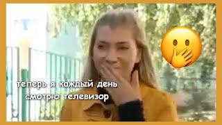 телевидение которое мы заслужили 2