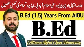 AIOU | B.Ed (1.5 Years) | Scope of B.Ed | Allama Iqbal Open University