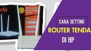 Langkah Awal setting router tenda / setelah router di reset ulang