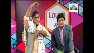 Laugh Shor | PPP Jiyala | Sindhi Comedian Kings | Ali Gul Mallah & Suhrab Soomro