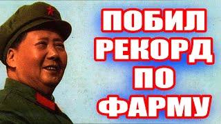 ЧТО ДЕЛАТЬ, Если не КЛЮЕТ на оз. МЕДНОЕ (Читайте ЗАКРЕП) ● Русская Рыбалка 4 | РР4