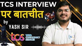 TCS Interview Latest Updates | TCS Interview Mail | TCS Interview Dates | TCS Interview Preparation
