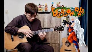 七龍珠 Dragonball Z | CHA-LA HEAD CHA-LA | Fingerstyle Cover | Hsu Dan