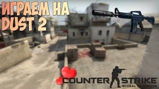 CS:GO Fuckershow #12 m4a1-s acelele