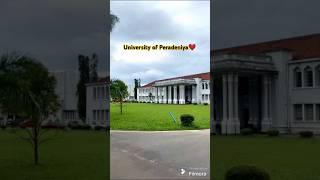 University of Peradeniya️ #peradeniya #pera #university