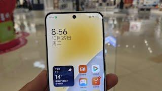 XIAOMI 15 In Store Review | CN