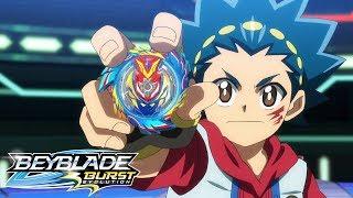 BEYBLADE BURST EVOLUTION Episode 44: Epic Evolution! Strike Valtryek! | Anime | Animation