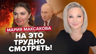 ОГО! Кабаева ПЕРЕБОРЩИЛА с "пластикой" / Как Путину "подсунули" спутницу / Тренерша ЗДАЛА ГИМНАСТКУ